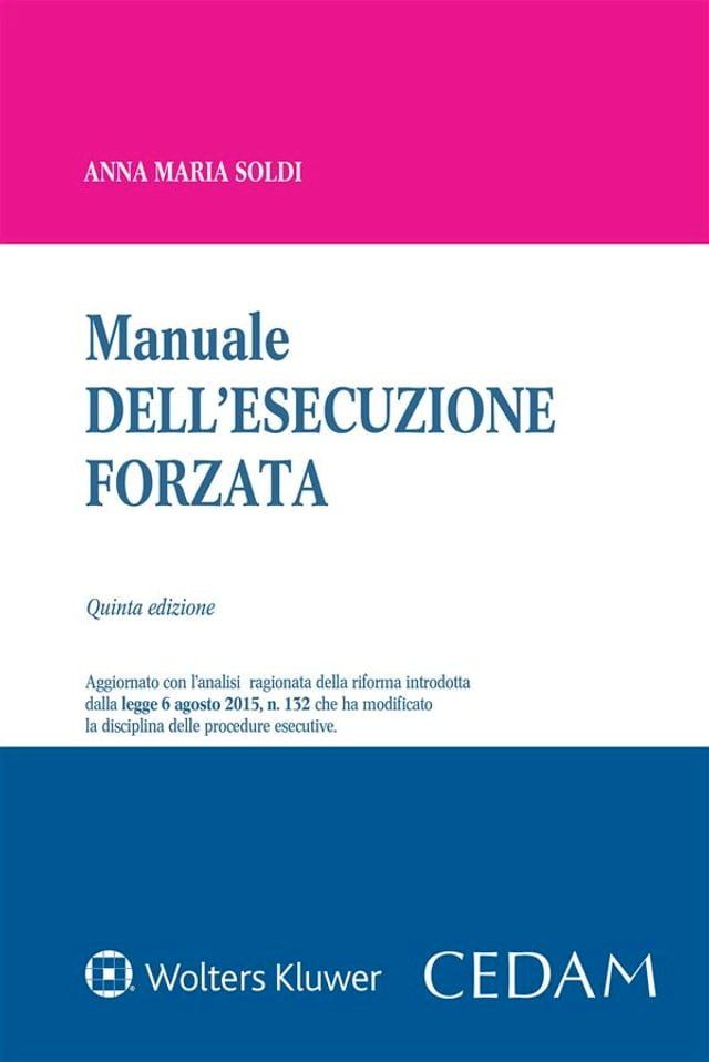  Manuale dell’esecuzione forzata(Kobo/電子書)