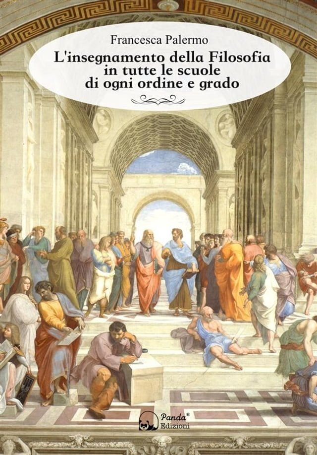  L'insegnamento della Filosofia in tutte le scuole di ogni ordine e grado(Kobo/電子書)