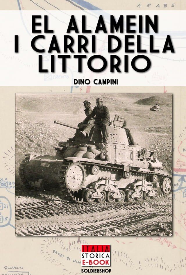  El Alamein i carri della Littorio(Kobo/電子書)