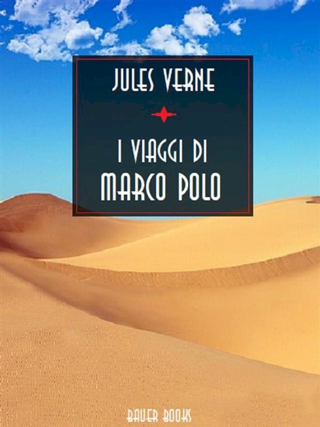  I viaggi di Marco Polo(Kobo/電子書)