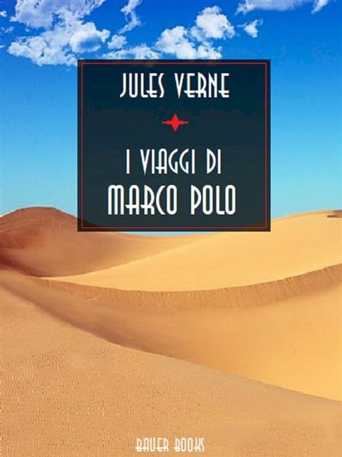 I viaggi di Marco Polo(Kobo/電子書)