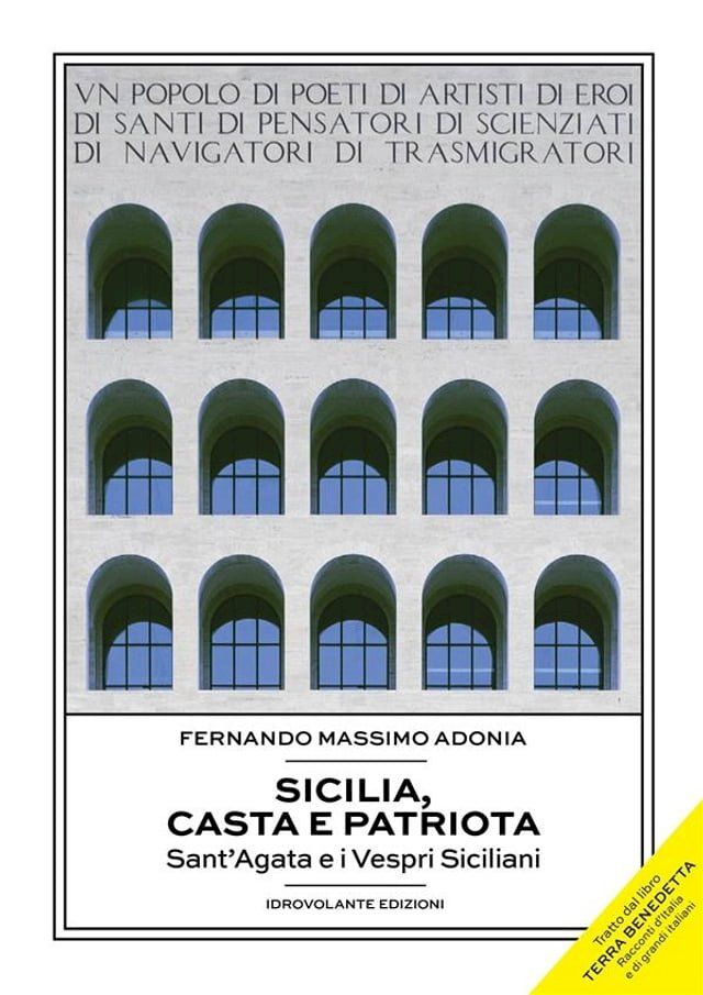  Sicilia, casta e patriota(Kobo/電子書)