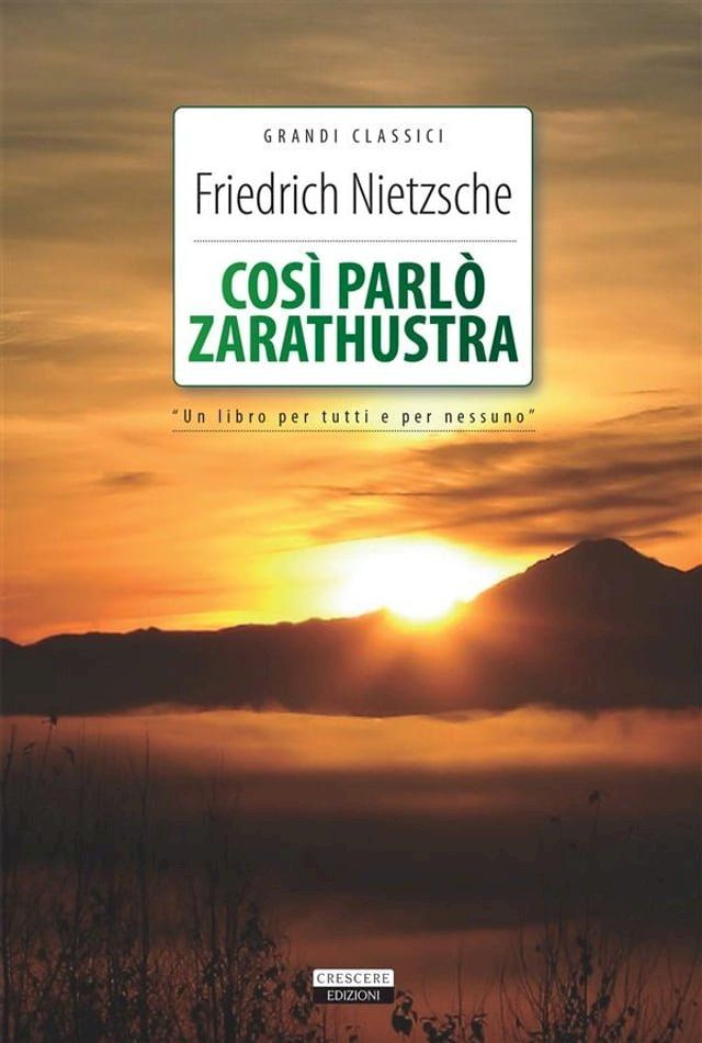  Così parlò Zarathustra(Kobo/電子書)