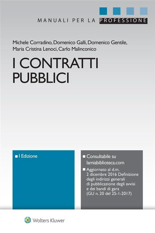  I contratti pubblici(Kobo/電子書)