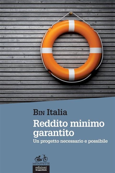 Reddito minimo garantito(Kobo/電子書)