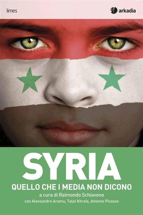 Syria(Kobo/電子書)