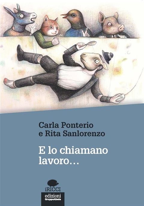 E lo chiamano lavoro…(Kobo/電子書)