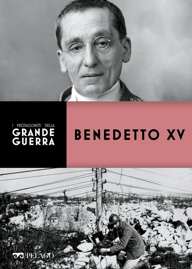  Benedetto XV(Kobo/電子書)