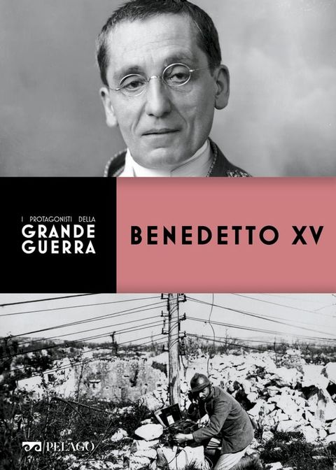 Benedetto XV(Kobo/電子書)