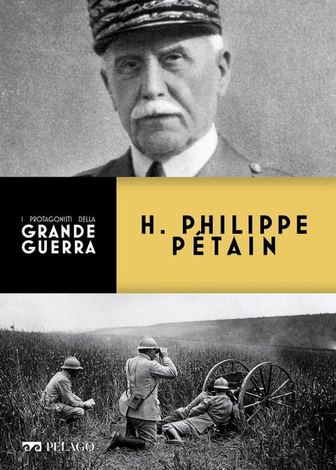 H. Philippe Pétain(Kobo/電子書)