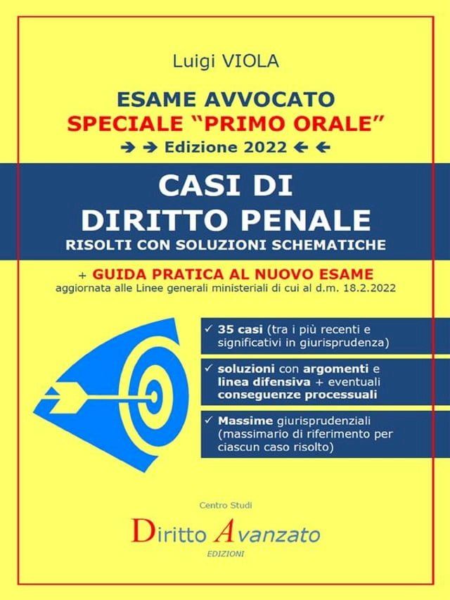  ESAME AVVOCATO. CASI DI DIRITTO PENALE (edizione 2022)(Kobo/電子書)