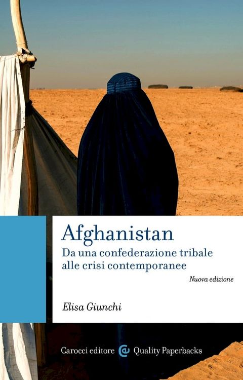 Afghanistan(Kobo/電子書)