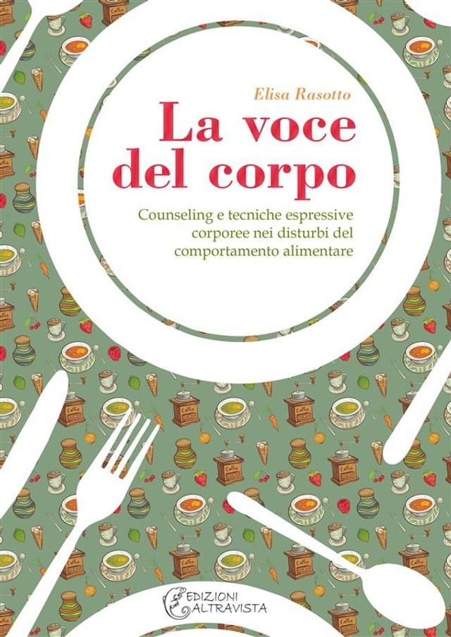  La voce del corpo(Kobo/電子書)