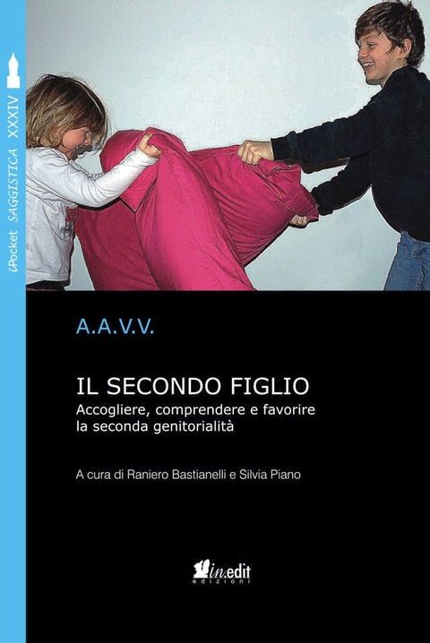 Il secondo figlio(Kobo/電子書)