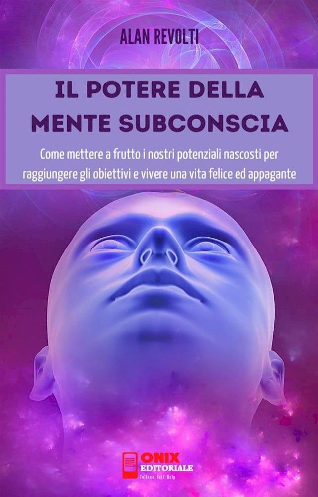  Il potere della mente subconscia(Kobo/電子書)