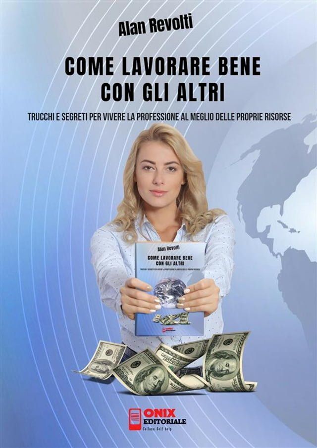  Come lavorare bene con gli altri(Kobo/電子書)