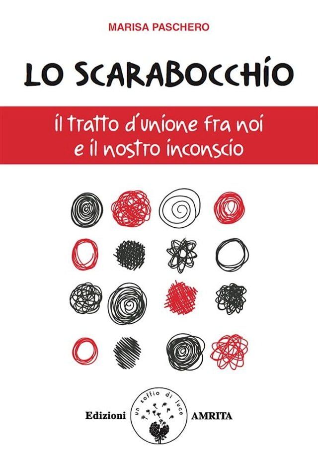  Lo scarabocchio(Kobo/電子書)