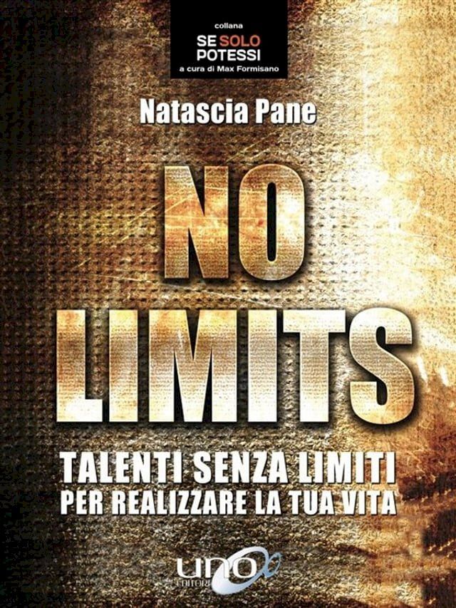  No Limits(Kobo/電子書)