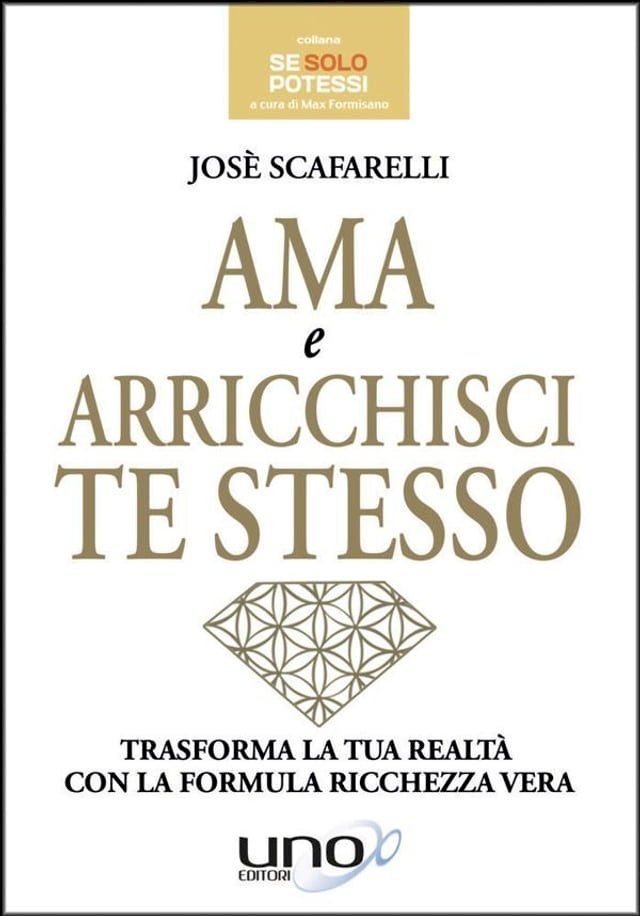  Ama e Arricchisci Te Stesso(Kobo/電子書)