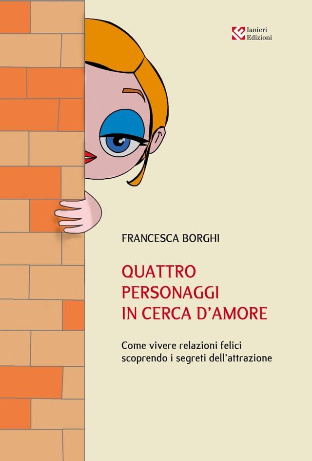  Quattro personaggi in cerca d’amore(Kobo/電子書)