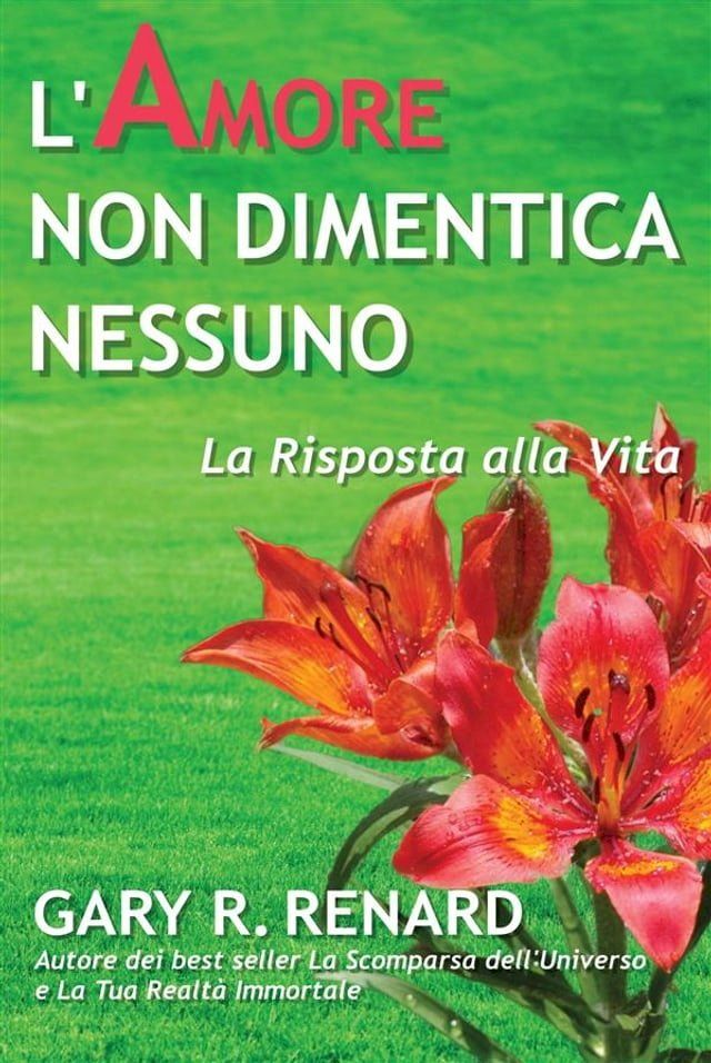  L'Amore Non Dimentica Nessuno(Kobo/電子書)