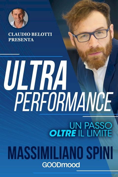 Ultra Performance(Kobo/電子書)