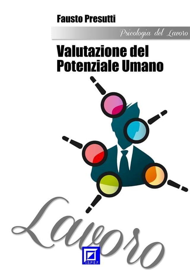  La Valutazione del Potenziale Umano (Va.P.U.)(Kobo/電子書)