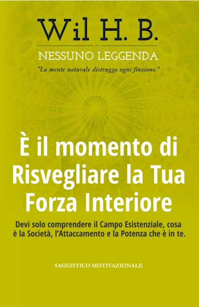  NESSUNO LEGGENDA(Kobo/電子書)