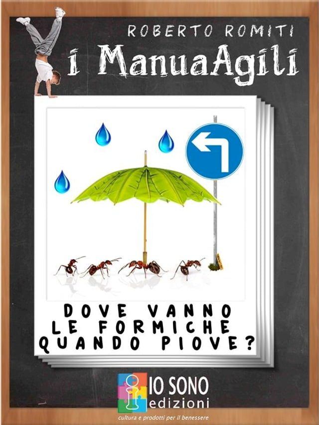  Dove vanno le formiche quando piove(Kobo/電子書)