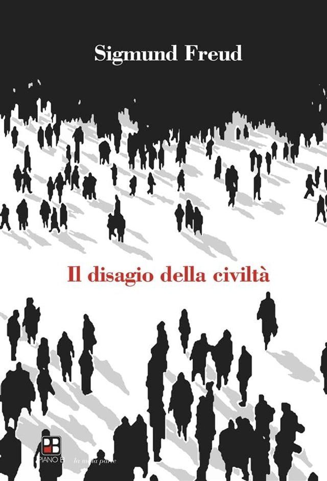  Il disagio della civiltà(Kobo/電子書)