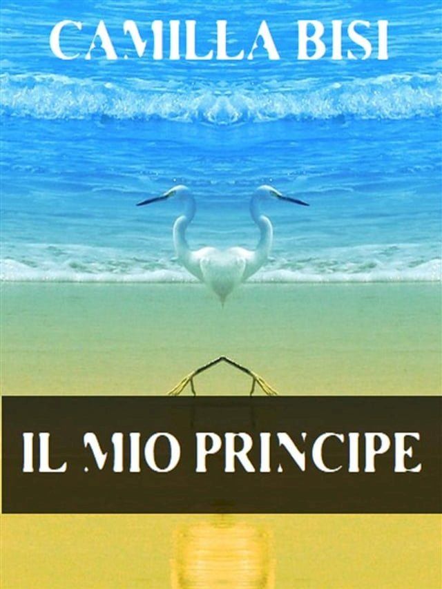  Il mio principe(Kobo/電子書)