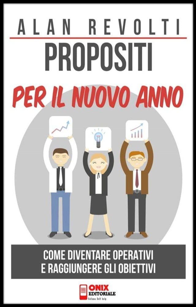  Propositi per il nuovo anno(Kobo/電子書)