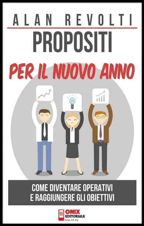 Propositi per il nuovo anno(Kobo/電子書)