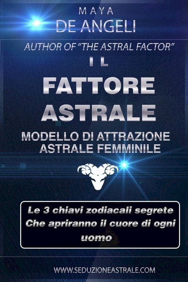  Il Fattore Astrale(Kobo/電子書)