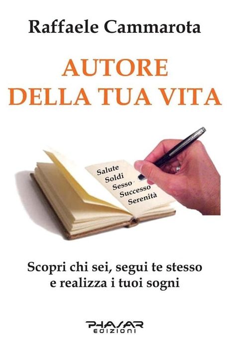 Autore della tua vita(Kobo/電子書)