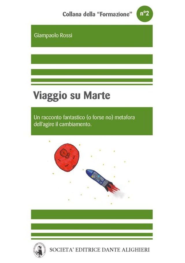  Viaggio su Marte(Kobo/電子書)