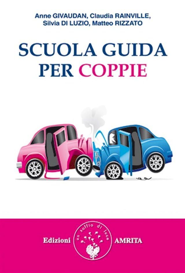  Scuola guida per coppie(Kobo/電子書)