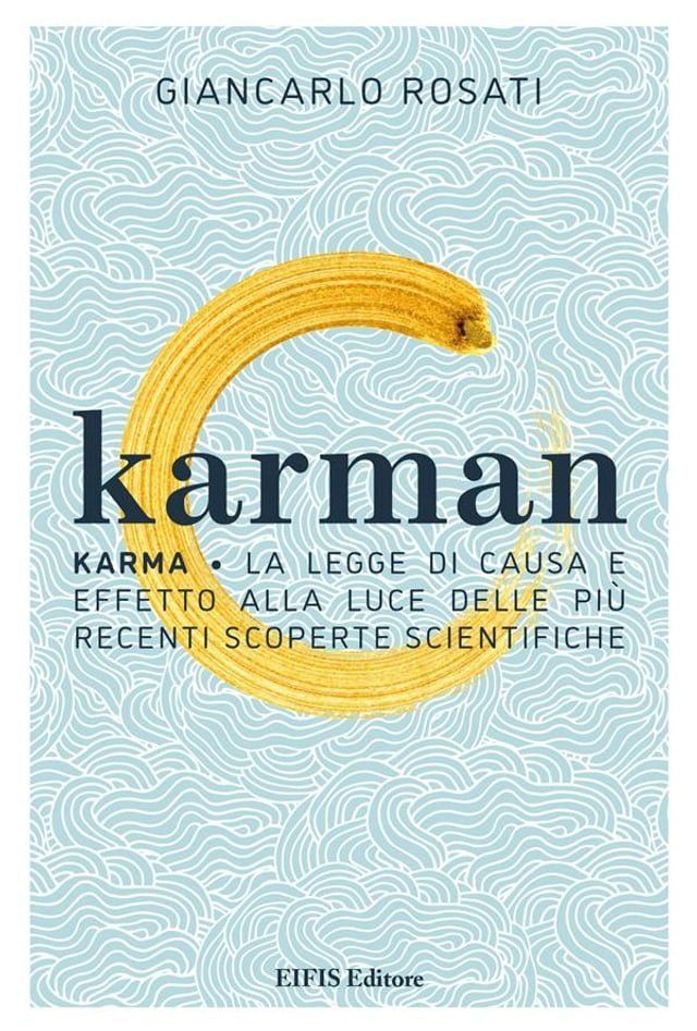  Karman(Kobo/電子書)