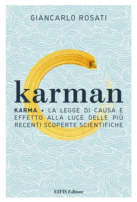 Karman(Kobo/電子書)