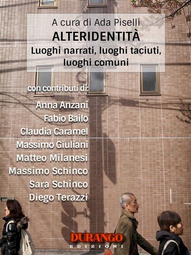  Alteridentit&agrave;(Kobo/電子書)