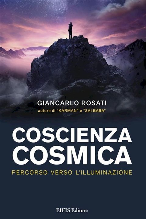 Coscienza Cosmica(Kobo/電子書)