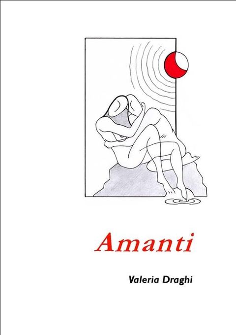 Amanti(Kobo/電子書)