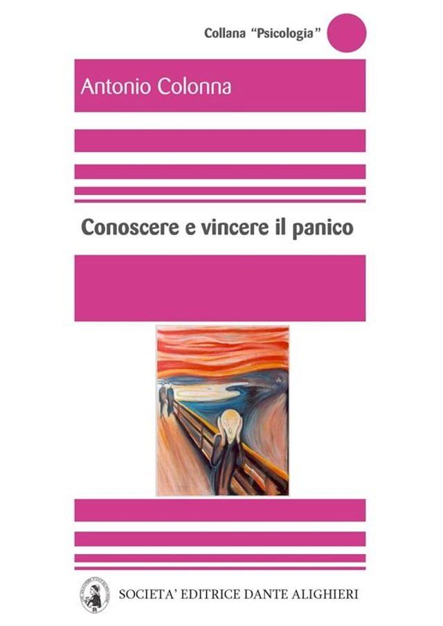  Conoscere e vincere il panico(Kobo/電子書)