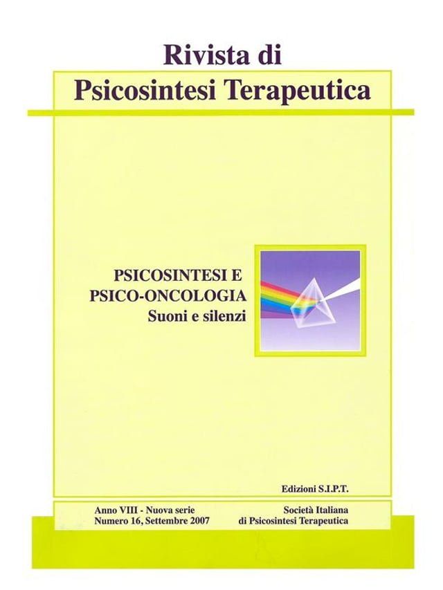  Rivista di Psicosintesi Terapeutica n.16(Kobo/電子書)