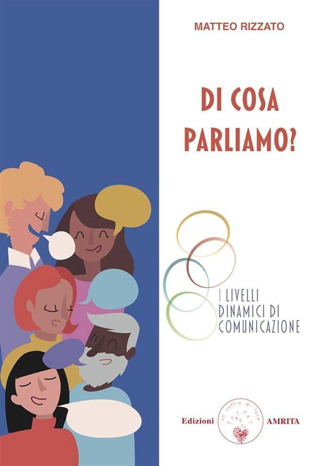  Di cosa parliamo?(Kobo/電子書)