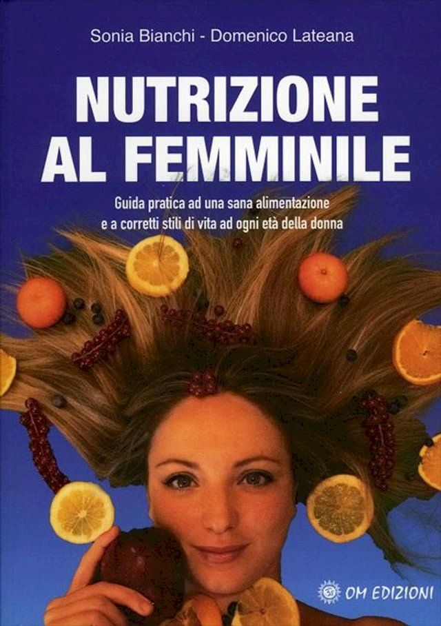  Nutrizione al femminile(Kobo/電子書)