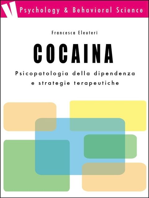 Cocaina(Kobo/電子書)