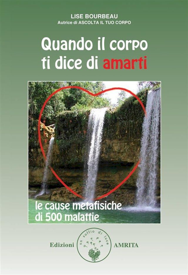  Quando il corpo ti dice di amarti(Kobo/電子書)