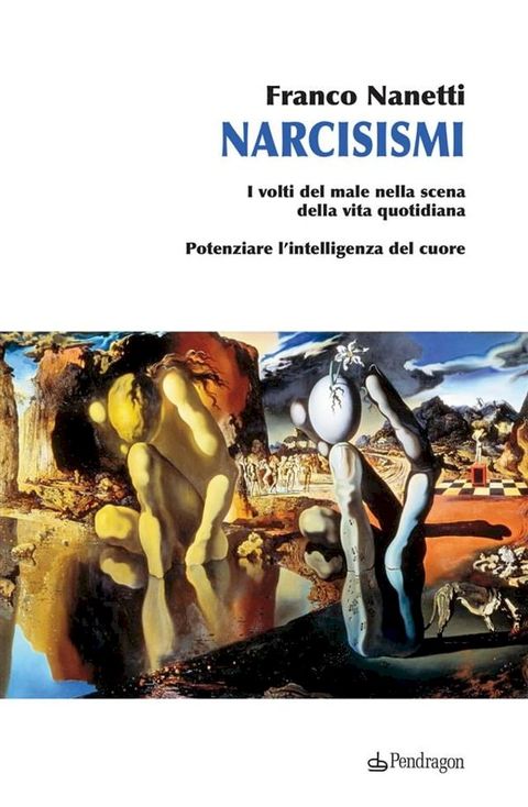 Narcisismi(Kobo/電子書)