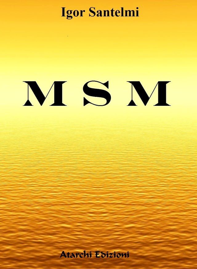  MSM(Kobo/電子書)